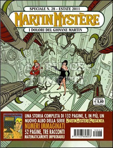 MARTIN MYSTERE SPECIALE #    28: I DOLORI DEL GIOVANE MARTIN